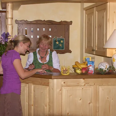 Gaestehaus Elisabeth 拉德施塔特