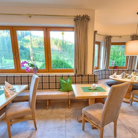 招待所 Gaestehaus Elisabeth 拉德施塔特